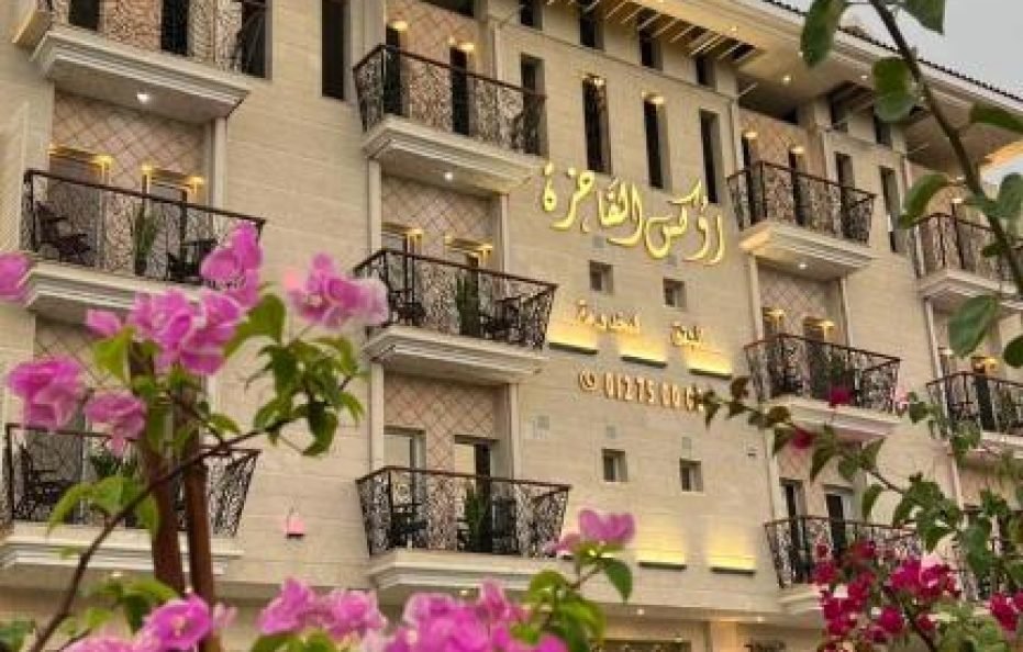 Rox Luxury Hotel – روكس الفاخرة