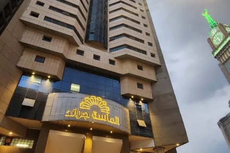 فندق الماسة جراند (Al Massa Grand Hotel)
