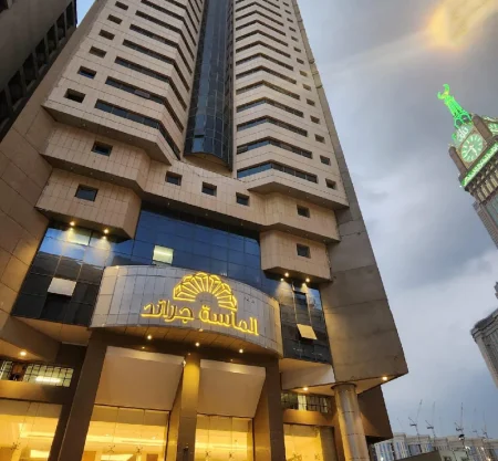 فندق الماسة جراند (Al Massa Grand Hotel)