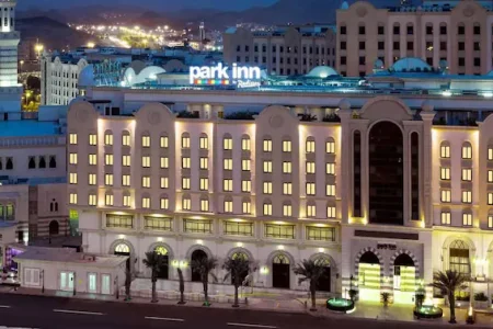 بارك إن باي راديسون مكة النسيم (Park Inn by Radisson Makkah Al Naseem)