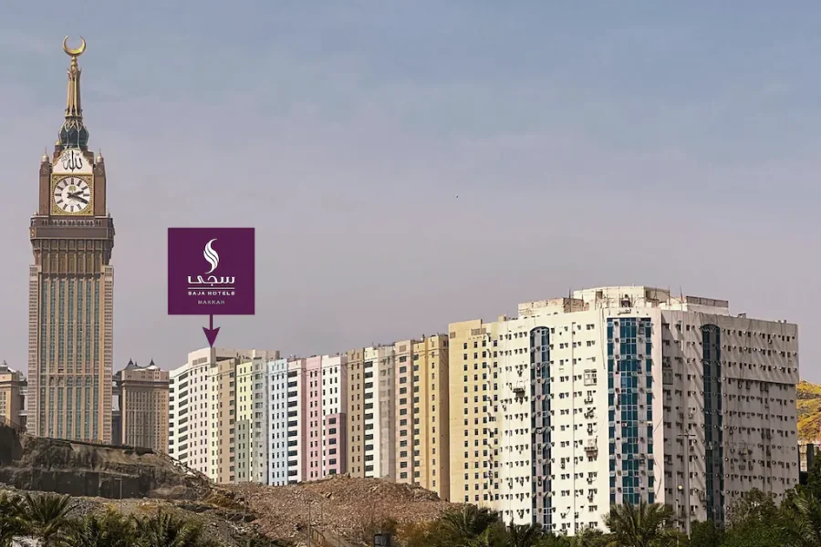 فندق سجا باي وورويك مكة (SAJA BY WARWICK MAKKAH HOTEL)