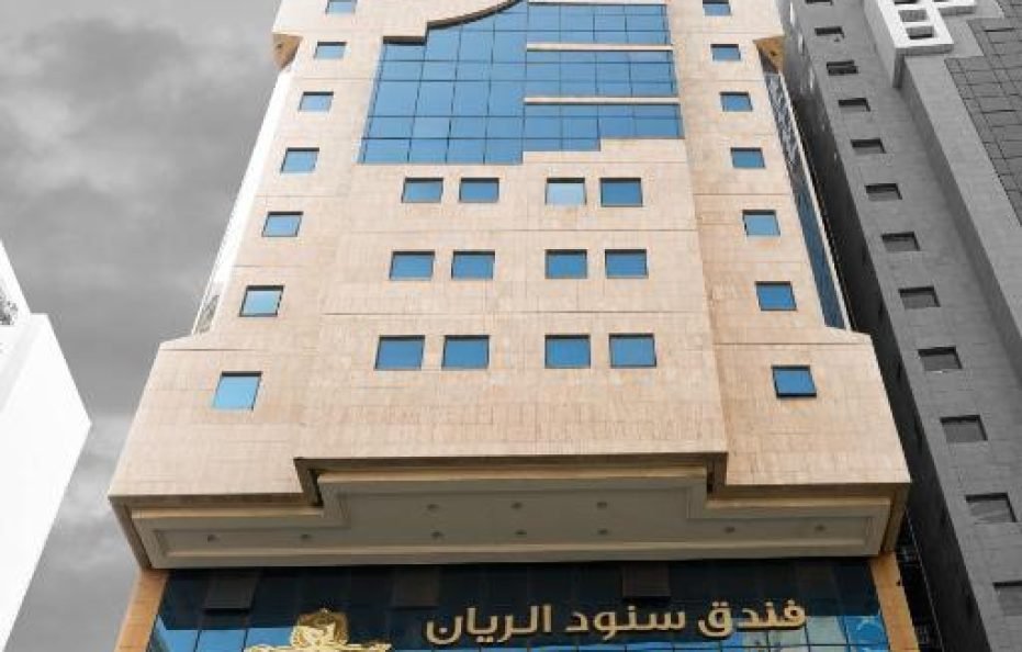 غرفه مزدوجه