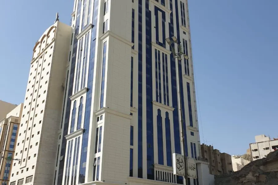 فندق الإباء مكة