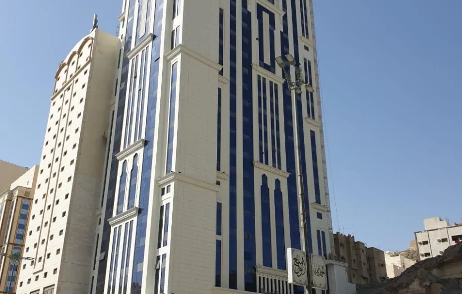 فندق الإباء مكة