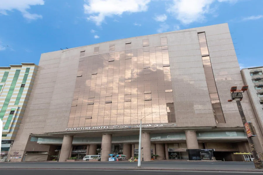 فندق فلسطين مكة (Palestine Hotel Makkah)