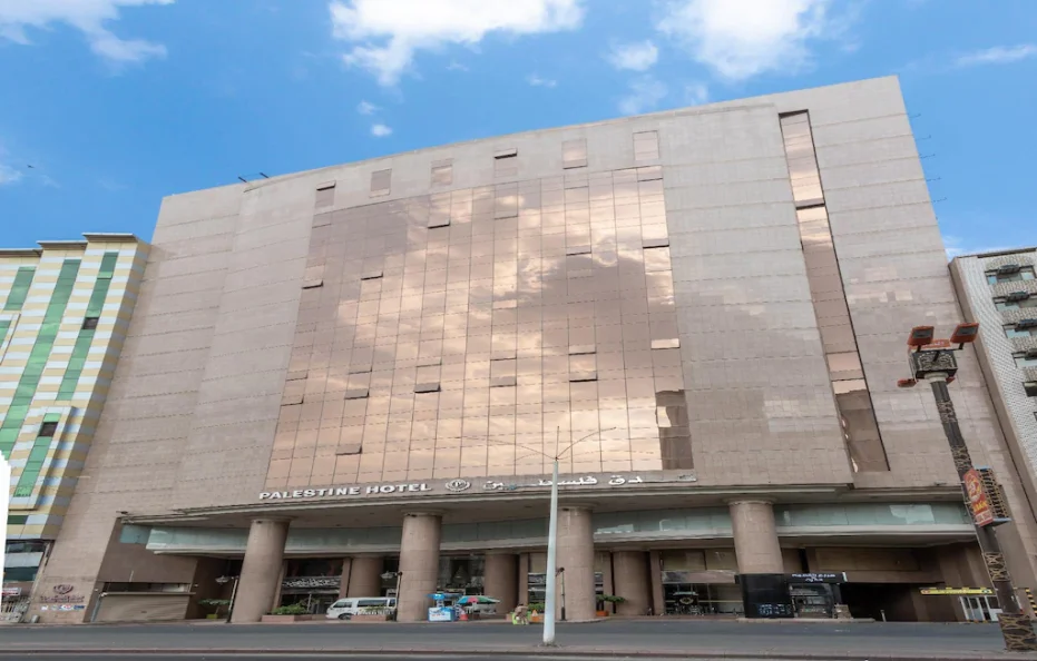 فندق فلسطين مكة (Palestine Hotel Makkah)