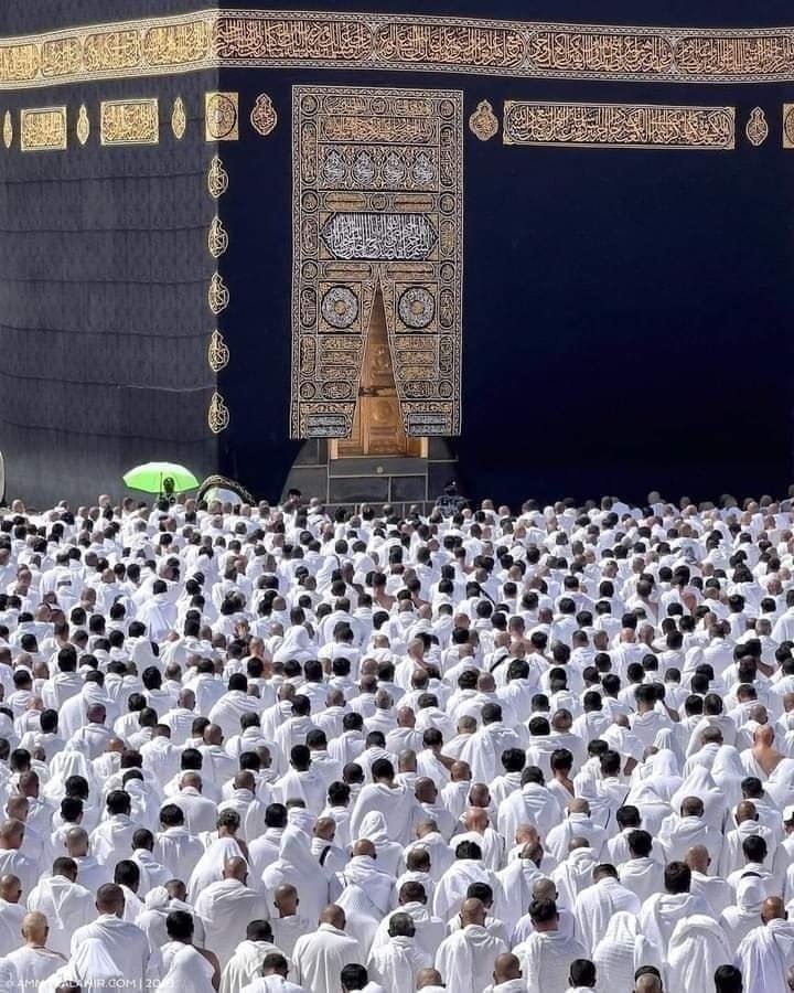 مكه المكرمه