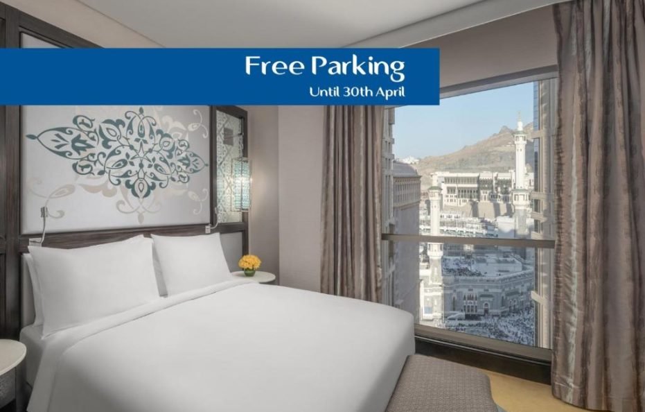Rotana Jabal Omar Makkah