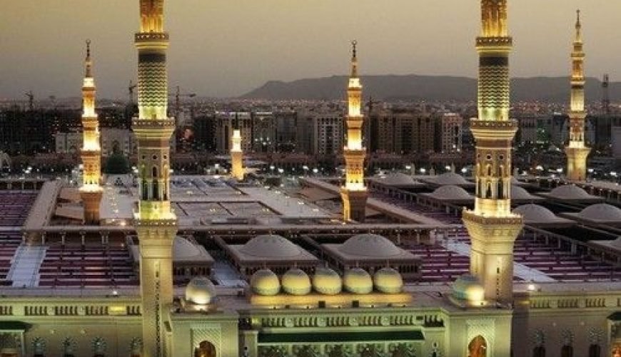 المسجد النبوى الشريف