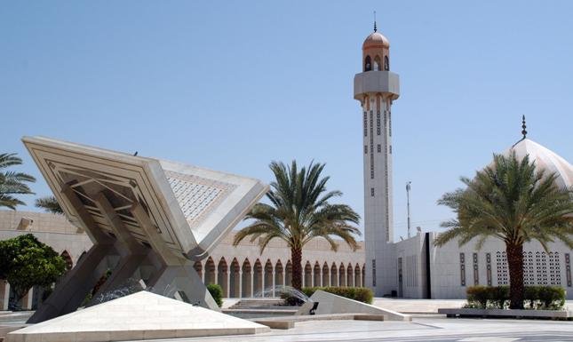 مجمع الملك فهد لطباعة المصحف الشريف