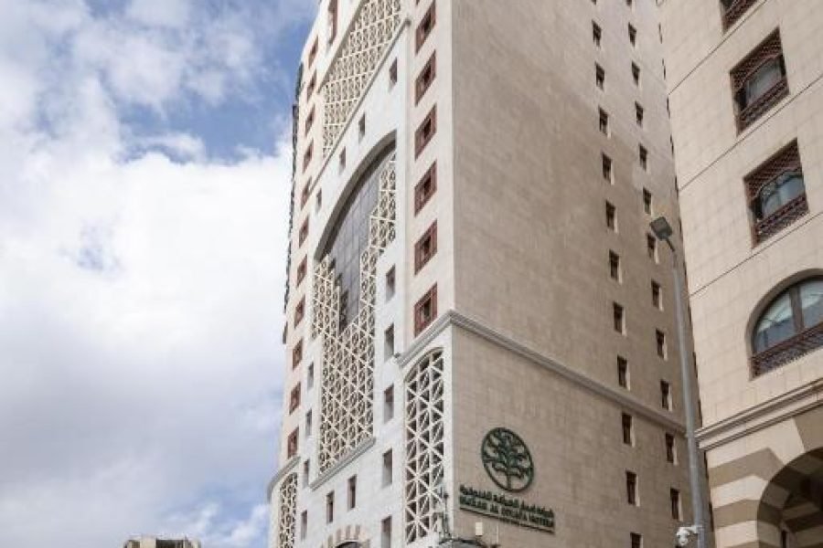 فندق إعمار إيليت المدينة
