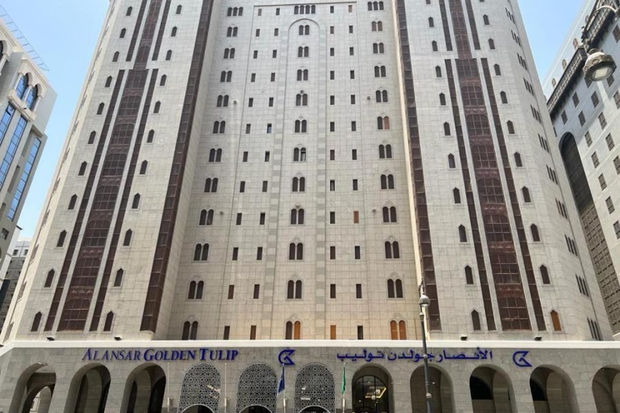 فندق الانصار جولدن توليب