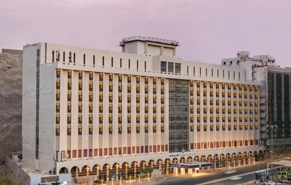 Al Shohada by Palm Rich Makkah