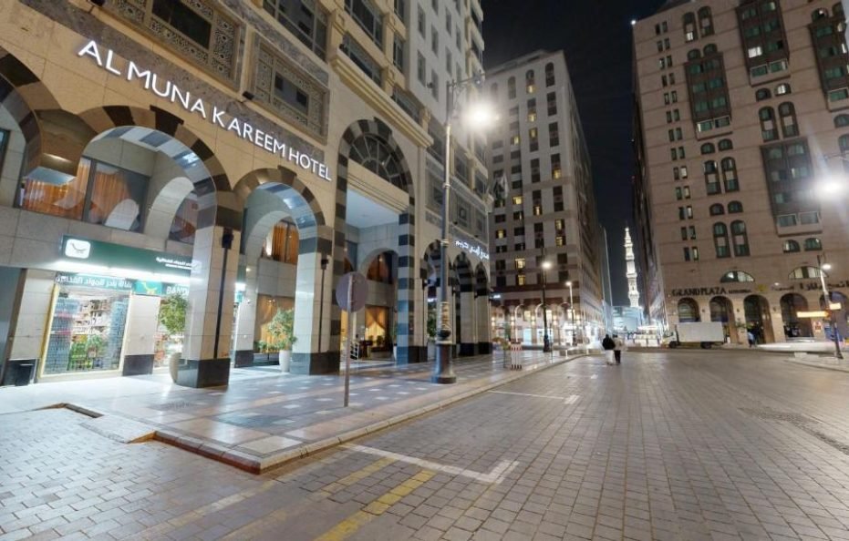 Al Muna Kareem Hotel- EX LEADER