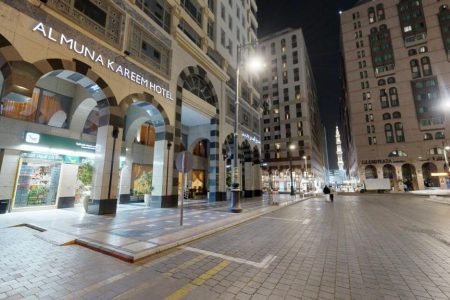 Al Muna Kareem Hotel- EX LEADER