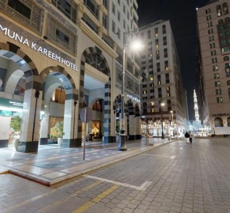 Al Muna Kareem Hotel- EX LEADER