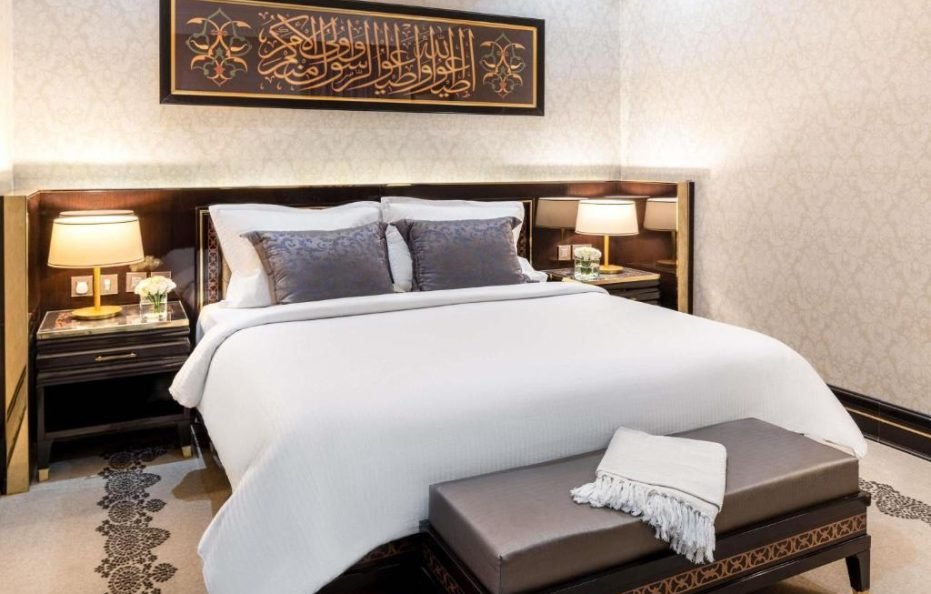 Zamzam Pullman Madina