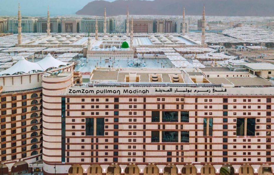 Zamzam Pullman Madina