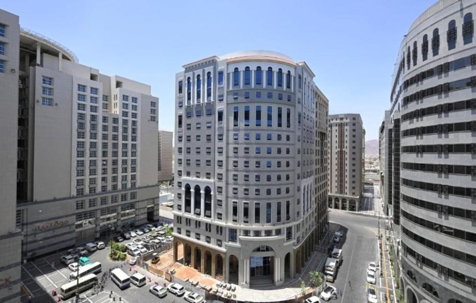 دار الإيمان الحرم
