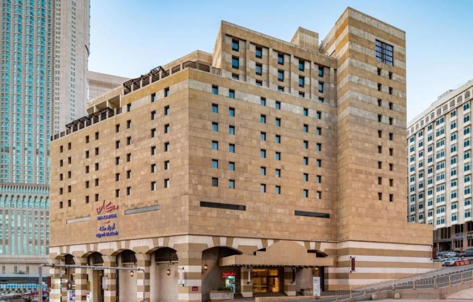 فندق مكارم أجياد مكة