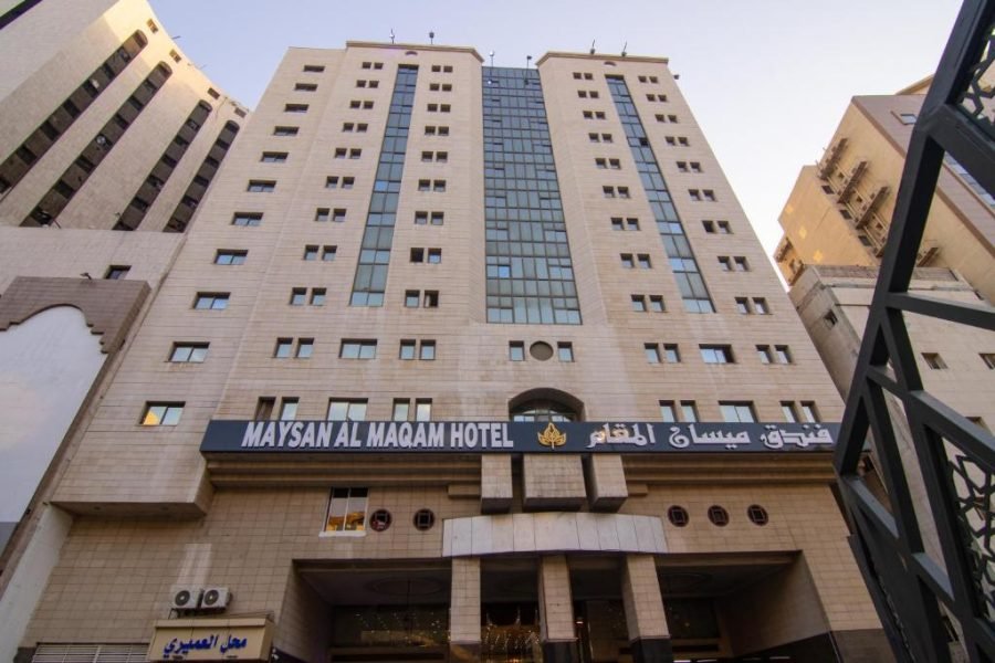 Maysan Al Maqam Hotel