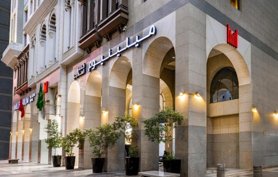 Millennium Al Aqeeq Hotel